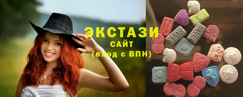 ЭКСТАЗИ 300 mg  Ейск 