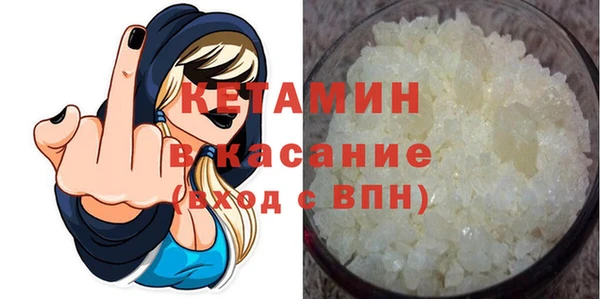 прущая мука Богданович